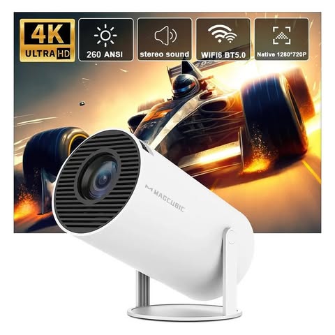 BeamGlow™️ Spotlight Projector